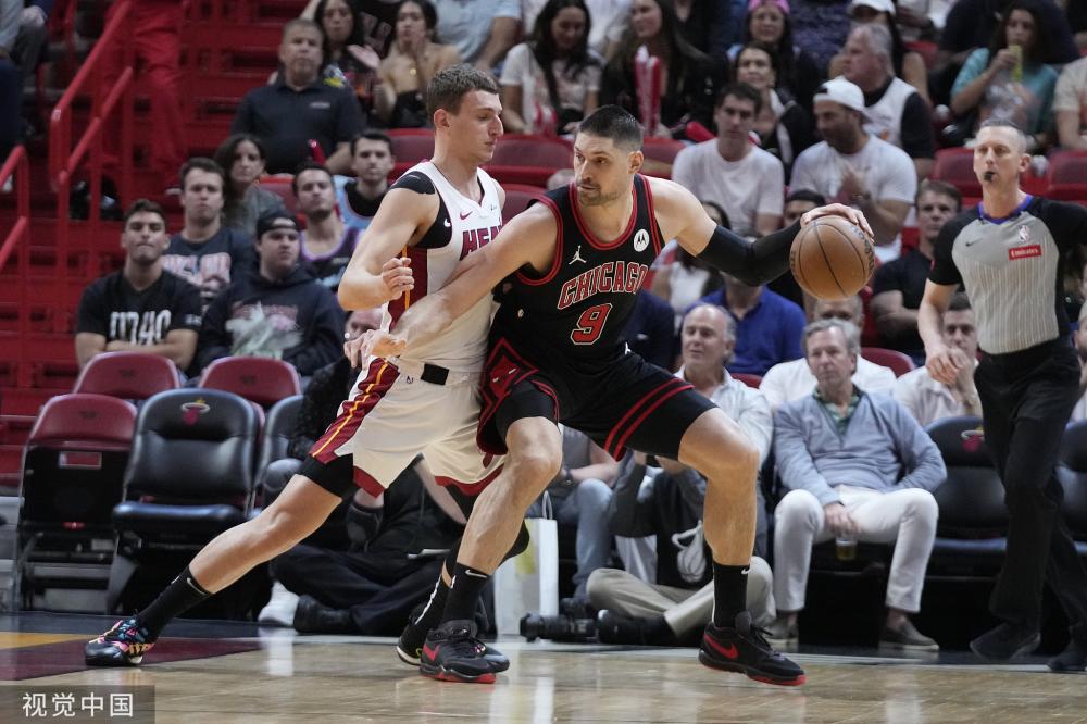 固了其全球 固了其全球