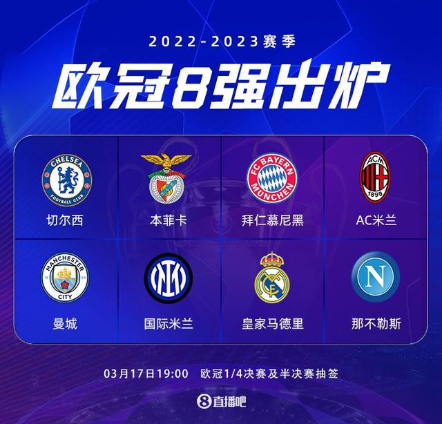 加图索的执 加图索的执